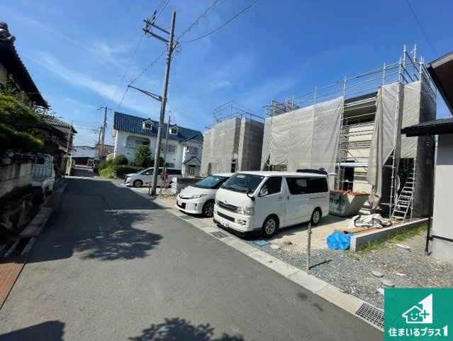 揖保郡太子町鵤　第6期　新築一戸建ての前面道路含む現地写真|周辺は落ち着いた街並みの住宅地！子育てがしやすい住環境です！まだ未完成ですが、現地でしかわからない事もございます。是非一度ご覧ください。