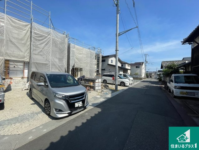 揖保郡太子町鵤　第6期　新築一戸建ての前面道路含む現地写真|周辺は落ち着いた街並みの住宅地！子育てがしやすい住環境です！まだ未完成ですが、現地でしかわからない事もございます。是非一度ご覧ください。