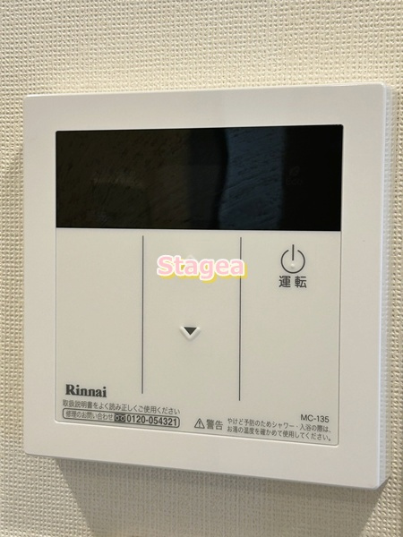 シャロン大宮の設備|同仕様