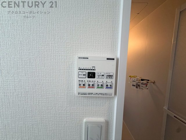暖房機能があるため、冬場でも温かい浴室で入浴でき、乾燥機能があるため、水気を素早く取り除けます。また、換気機能があるため、湿気を素早く排出してカビや雑菌の発生を防ぐことができます。