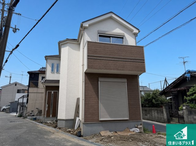松原市立部　新築一戸建て
