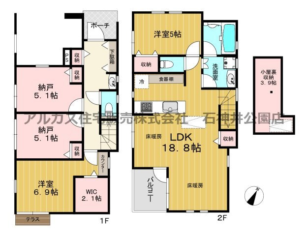 練馬区石神井台３丁目　新築一戸建　西武池袋線　大泉学園