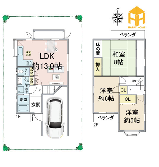 宝塚市安倉南４丁目中古戸建│3LDK+駐車1台可（ビルトインガレージ）の間取り|※現況と図面が異なる場合現況を優先いたします。