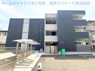 グランハイツ西喜の画像
