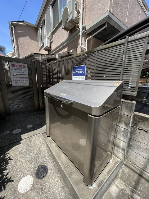 ジュネス池尻のその他|★敷地内ゴミストッカー★