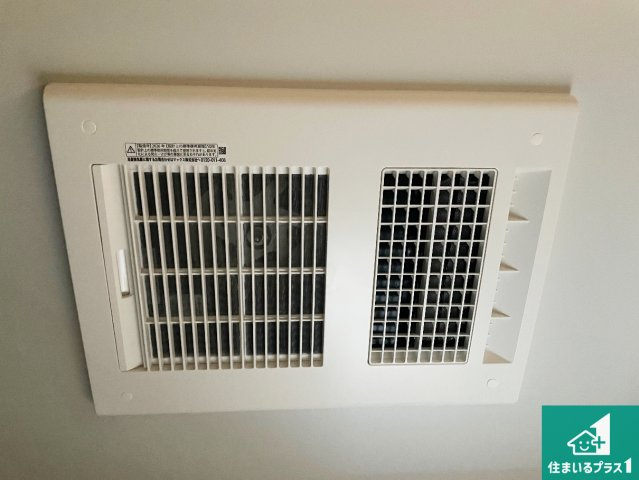 揖保郡太子町鵤　第6期　新築一戸建ての冷暖房・空調設備|四季を通して快適なバスライフをお手伝いする浴室暖房乾燥機！浴室の乾燥・暖房・涼風・換気はもちろん、２４時間換気にも対応！