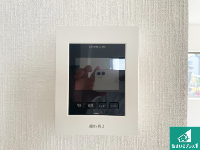 揖保郡太子町鵤　第6期　新築一戸建ての防犯設備|カラーモニターインターホン！声だけでなく来訪者の姿や顔がモニターで確認できるので、小さなお子様がいらっしゃるご家庭でも安心できます！