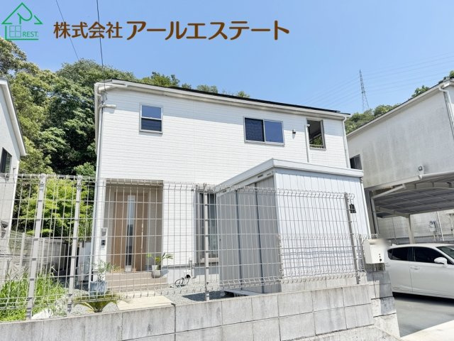 姫路市広畑区西蒲田　　　中古戸建