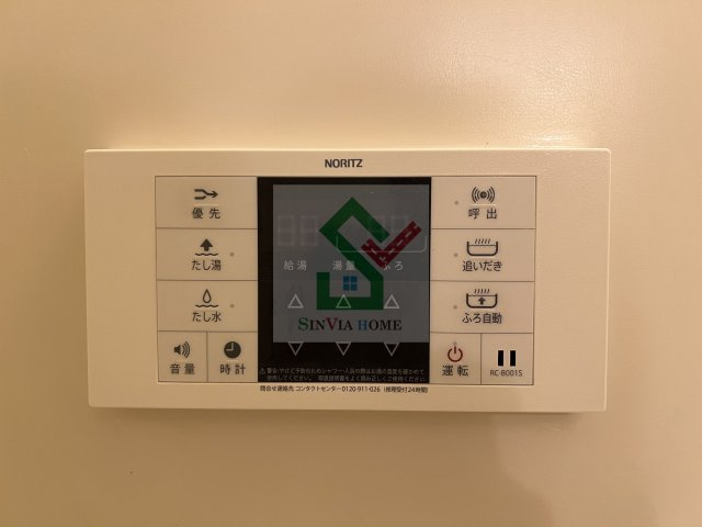 コンフォートテラスBのその他