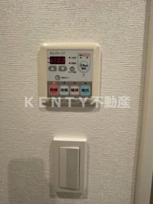 【設備】 | イプセ多摩川緑地