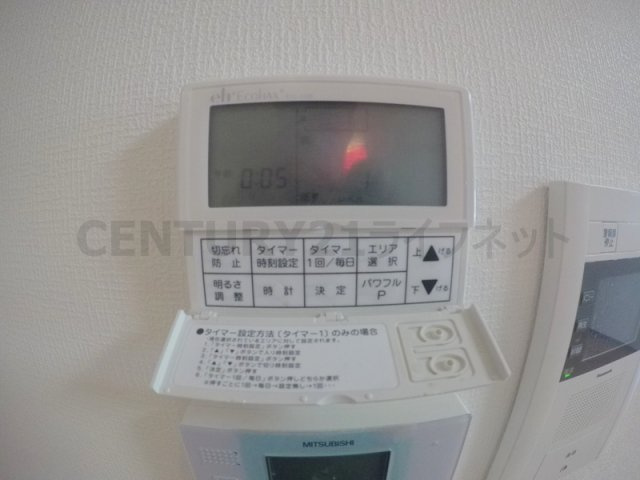 【浴室】 | 第1関根マンション