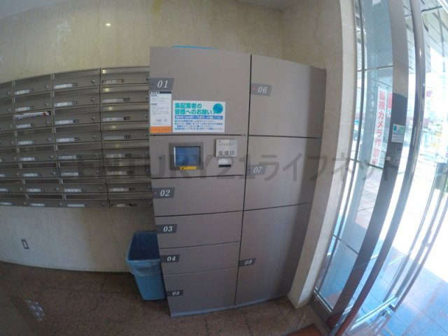 【その他共用部分】 | 第16関根マンション