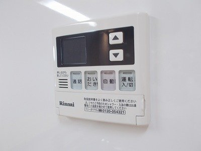 【設備】 | アルバⅡ