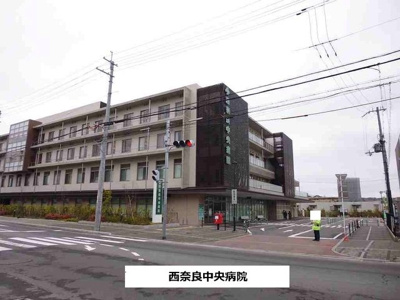 【周辺】 | アルバⅡ | 西奈良中央病院まで790m