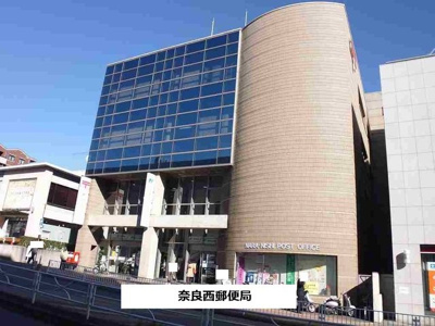 【周辺】 | アルバⅡ | 奈良西郵便局まで1440m