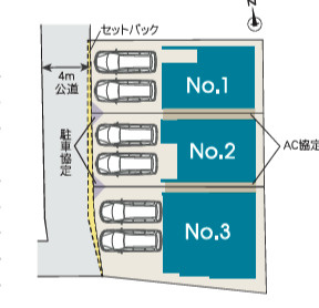  | 【名古屋市瑞穂区雁道町4丁目45新築戸建2号棟】仲介手数料無料！御劔小学校・瑞穂ヶ丘中学校
