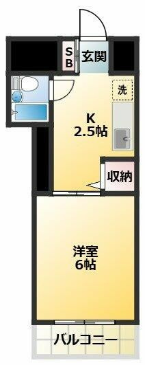 橋本大河原ビル