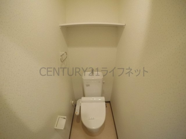 【トイレ】 | 第22関根マンション