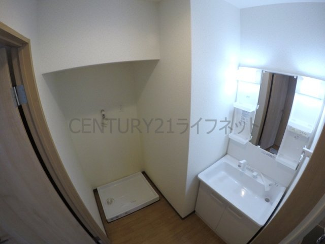 【洗面所】 | 第22関根マンション