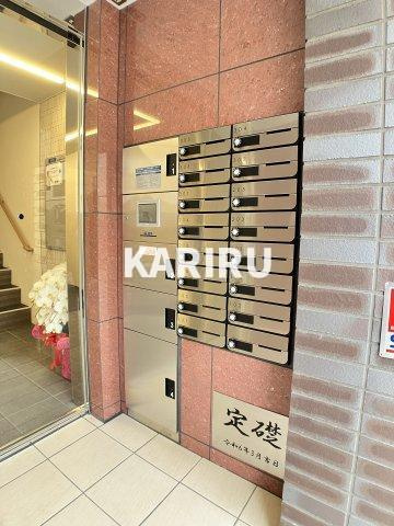 インペリアル大宮のその他共用部分