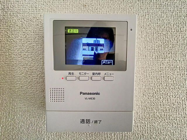 グランフィールドのセキュリティ