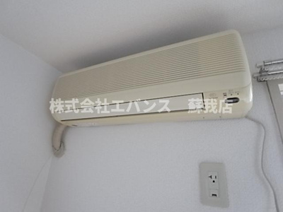 【設備】 | グリーンハウス