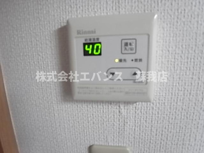  | グリーンハウス