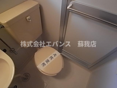 【トイレ】 | グリーンハウス