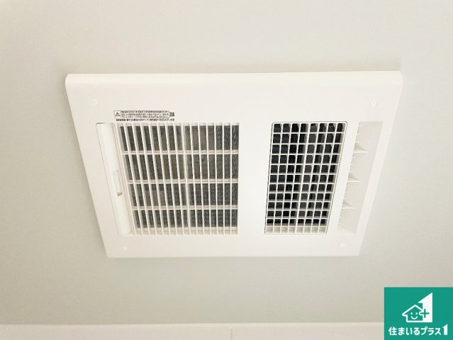 揖保郡太子町鵤　第6期　新築一戸建ての冷暖房・空調設備|四季を通して快適なバスライフをお手伝いする浴室暖房乾燥機！浴室の乾燥・暖房・涼風・換気はもちろん、２４時間換気にも対応！