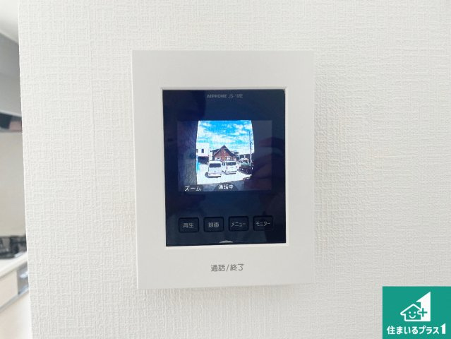 揖保郡太子町鵤　第6期　新築一戸建ての防犯設備|カラーモニターインターホン！声だけでなく来訪者の姿や顔がモニターで確認できるので、小さなお子様がいらっしゃるご家庭でも安心できます！