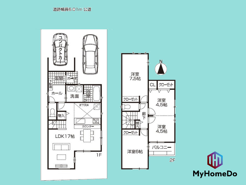 守山区永森町　第2の間取り