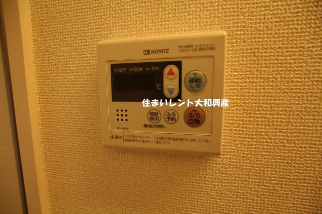 Un Village de Kishiyu（アンヴィラージュドキシュー）の設備