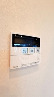 【発電・温水設備】 | 豊中野畑団地弐号棟 | 追い炊き