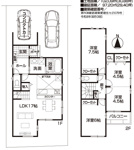 【名古屋市守山区永森町274−2新築戸建】仲介手数料無料！二城小学校・守山西中学校の画像