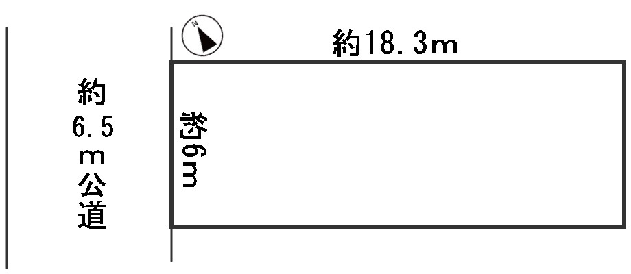 ６７１２９　名古屋市天白区山根町土地