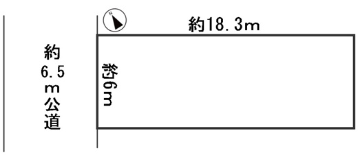 ６７１２９　名古屋市天白区山根町土地の画像
