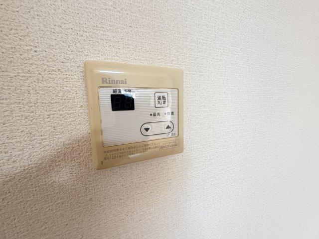 ブランベール大久保の設備
