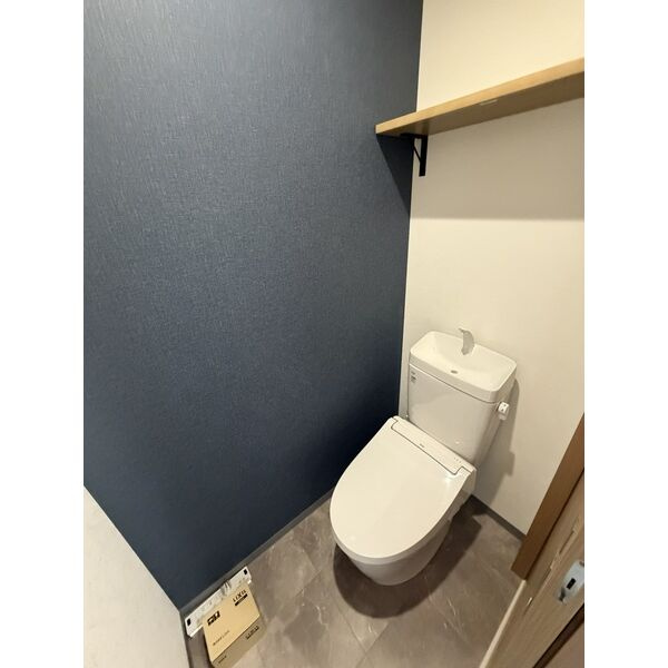 Aubeのトイレ|別部屋同間取りのお写真となります。参考にご覧くださいませ。
