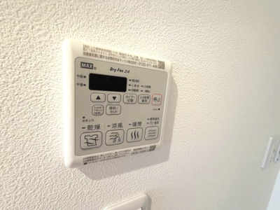 【設備】 | レガート甲南