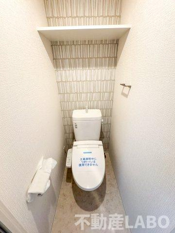 エスリード大阪エヴォルツのトイレ