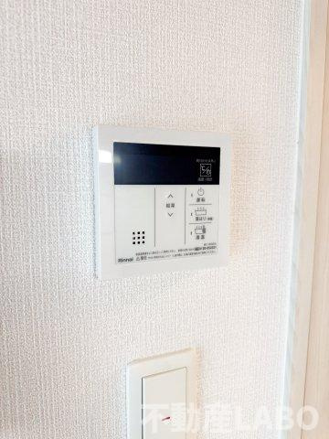 エスリード大阪エヴォルツのその他