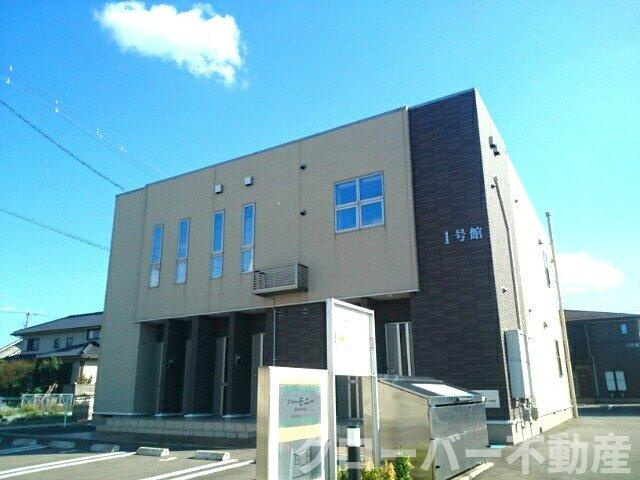 ハーモニー１号館の外観