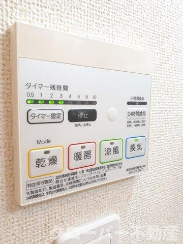 ハーモニー１号館の設備