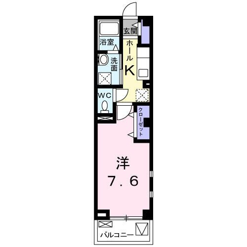 ヒルメゾン