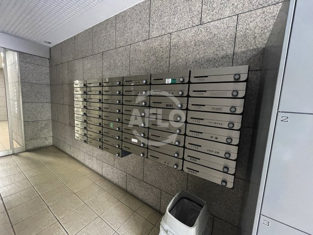 藤和阿波座コープのその他共用部分|藤和阿波座コープ　メールボックス