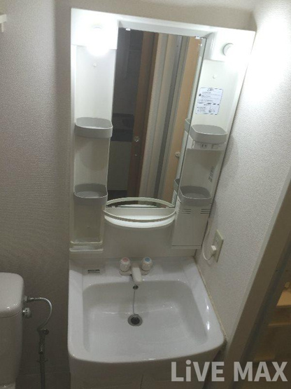 【洗面所】セイワパレス堂島シティ