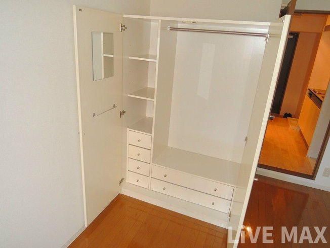 【収納】セイワパレス堂島シティ