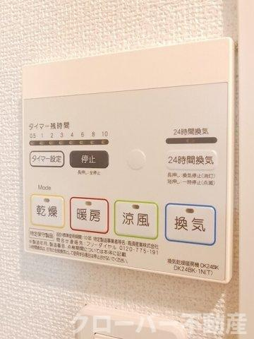 メゾン・メールの設備