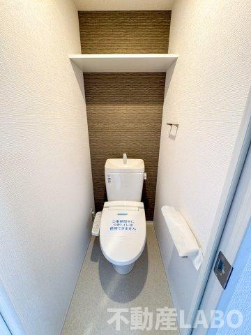 エスリード大阪エヴォルツのトイレ