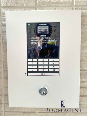 グランツ松葉町のその他
